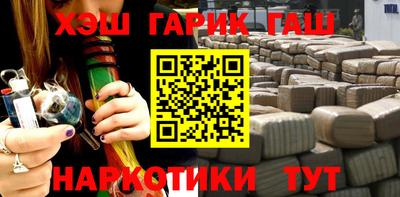 твердый Гусь-Хрустальный
