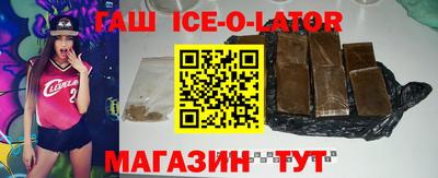 MDMA Гусев