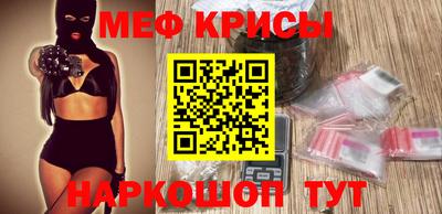 твердый Гусь-Хрустальный