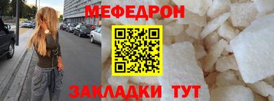 MDMA Гусев