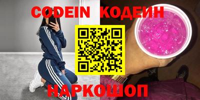 гидропоника Гусиноозёрск
